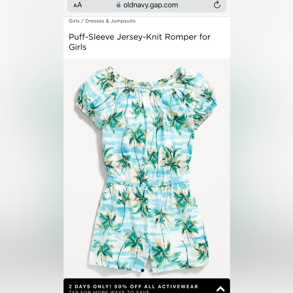 🏝️Girls 10/12 Romper Old Navy 🏝️